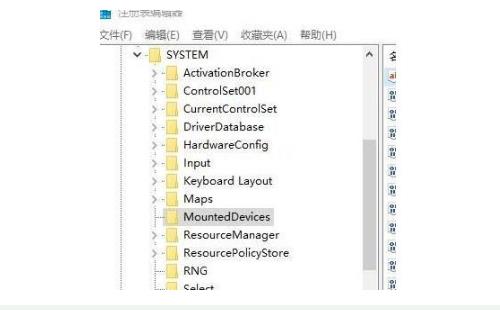 一键重装系统后c盘变x盘(1)