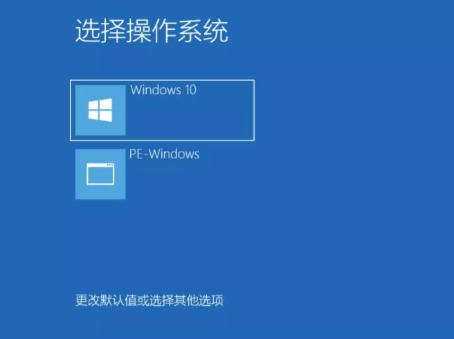 启动盘装windows系统安装 u盘启动盘装win7系统(7)