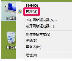 一键重装系统重启黑屏怎么办(2)