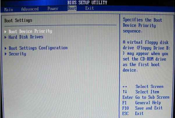 笔记本电脑开不了机怎么用u盘重装系统(2)