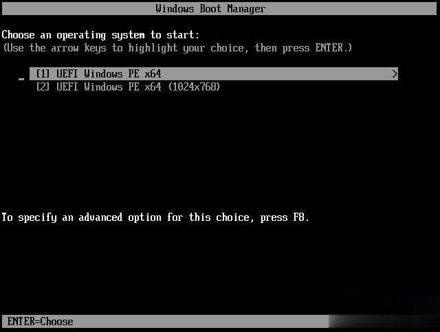 msi微星GL63 9SD-680CN怎么装win10系统(3)