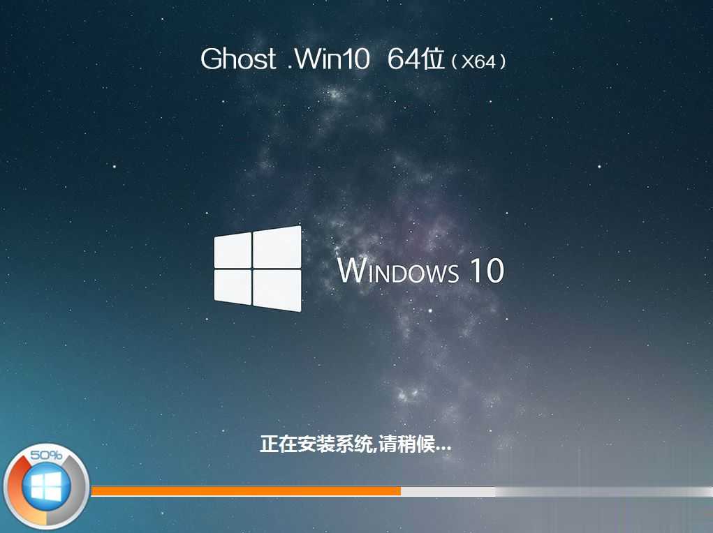 VAIO VJS112C0911W怎么装win10系统(14)