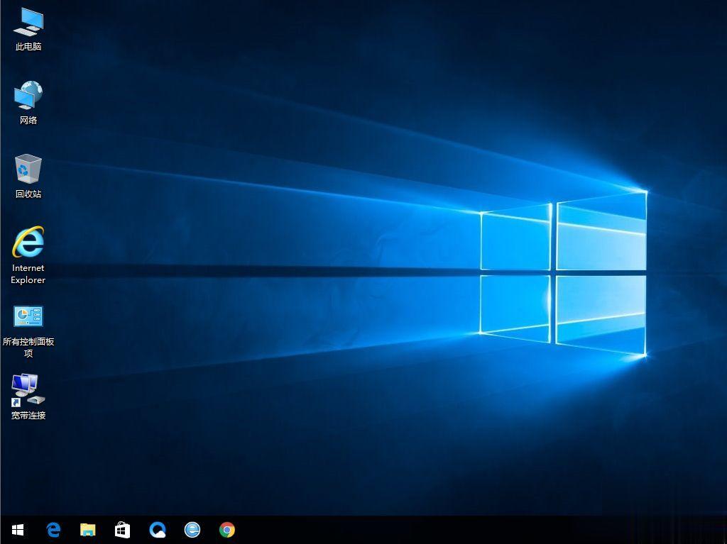 惠普ENVY 13-AH0007TU怎么装win10系统(15)