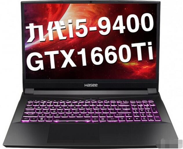 神舟战神TX7-CT5DS怎么装win7系统