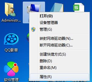 一键重装系统怎么一直重启