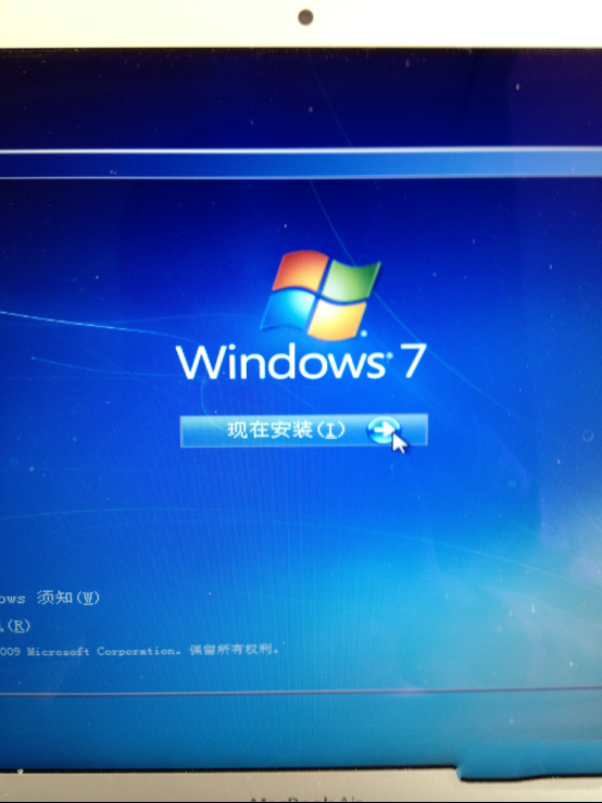 macbook用u盘装win7系统(11)