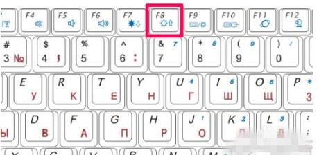 一键重装系统重启黑屏怎么办
