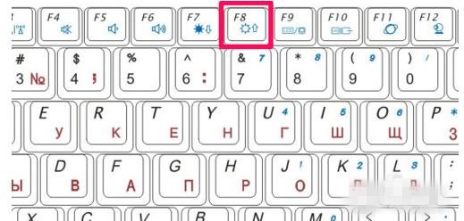 一键重装系统黑屏解决教程
