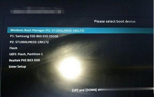 华硕S4200UQ7100怎么装win10系统(2)