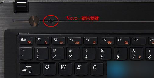 联想笔记本g480设置u盘启动