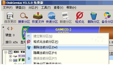 一键重装系统安全么