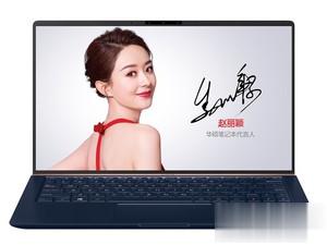 华硕灵耀Deluxe13怎么装win10系统
