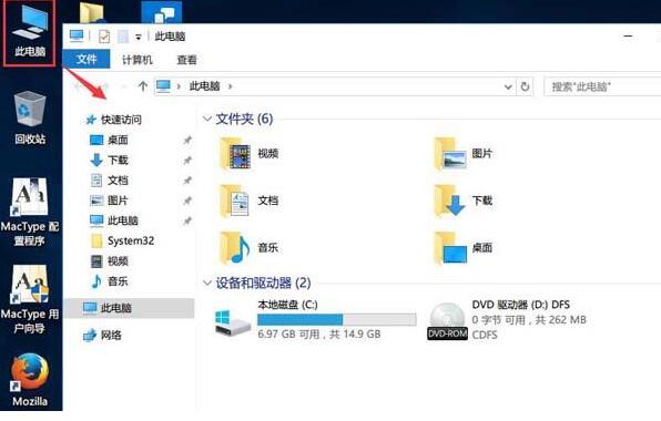 云骑士安装win10后键盘指示灯亮但按键失灵怎么办