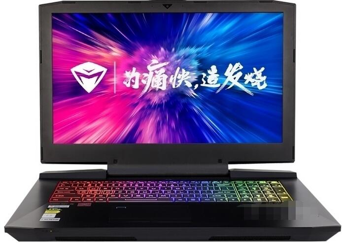 机械师PX780-P8怎么装win10系统