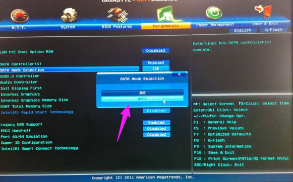 SSD固态硬盘重装系统win10