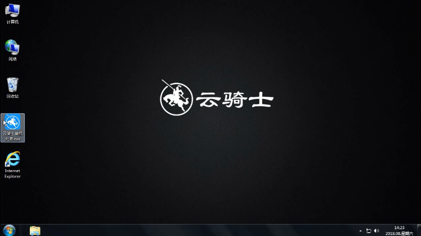 怎样重装系统