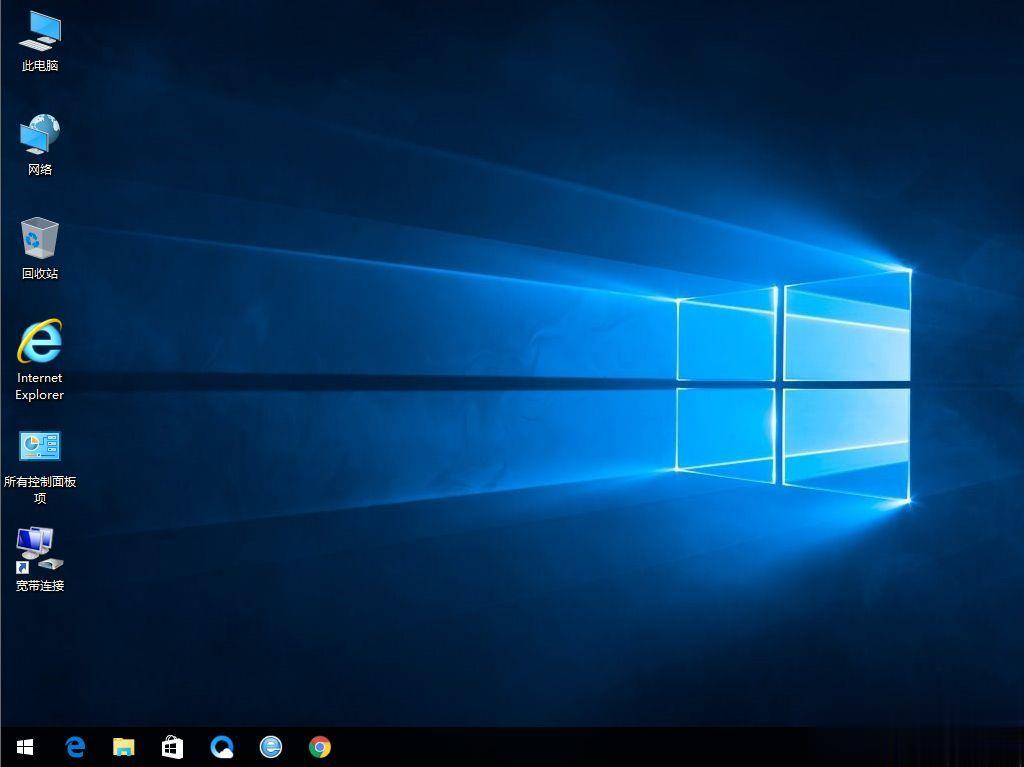 华硕S4200UQ7100怎么装win10系统(11)