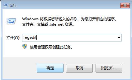 一键重装系统后c盘变x盘