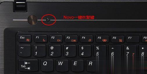 联想Ideapad 320c-15怎么装win10系统(2)