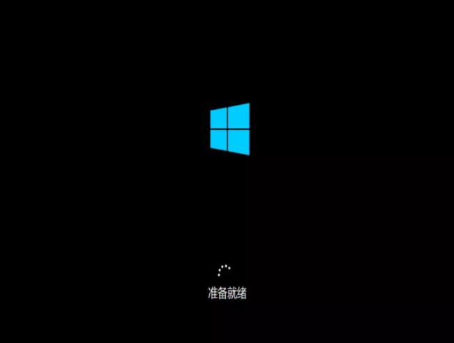 华硕游戏本使用u盘装系统教程(9)