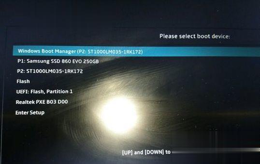 ROG魔霸3怎么装win10系统(2)