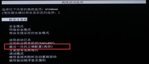 win7系统更新35%不动了