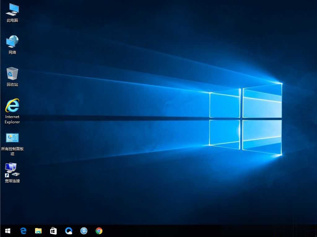 惠普ENVY 13-AH0008TU怎么装win10系统(15)