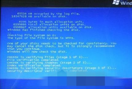 XP系统关机出现蓝屏如何修复