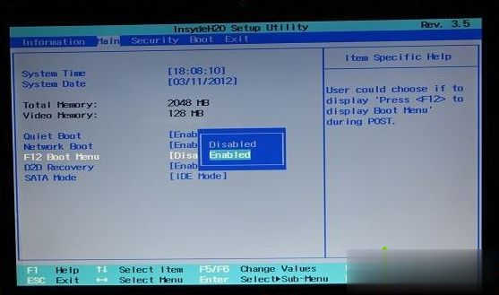 Acer SF114-32-C73H怎么装win10系统(3)