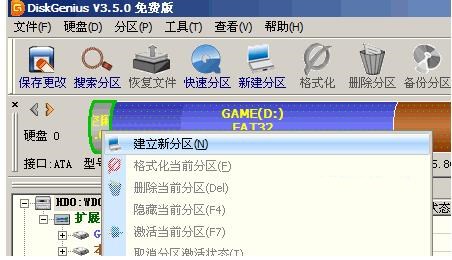 一键重装系统安全么(1)