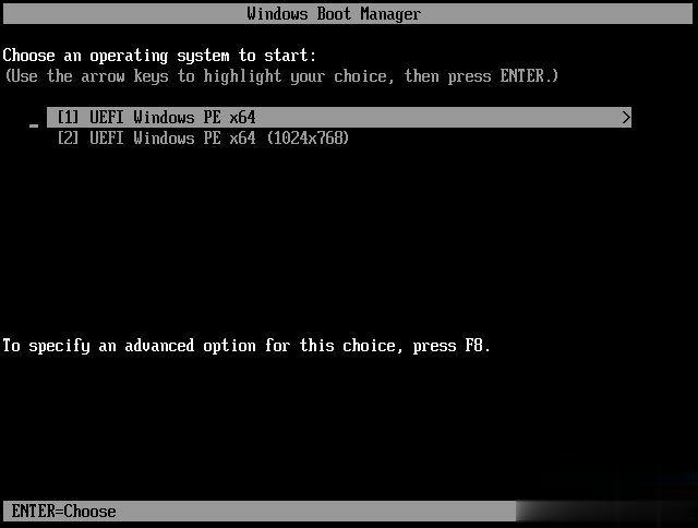 三星550XAA-X05怎么装win10系统(3)