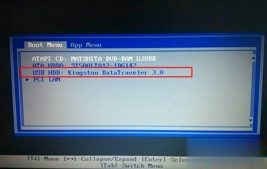 ThinkPad T480s 6HK怎么装win10系统(2)