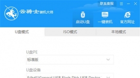 新手u盘装win10系统教程