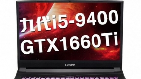 神舟战神TX7-CT5DS怎么装win7系统