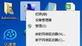 一键重装系统怎么一直重启