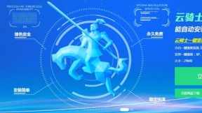 没有光驱的电脑怎么装系统