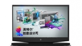惠普光影精灵5PLUS怎么装win10系统