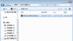 吾空X17-G2怎么装win10系统