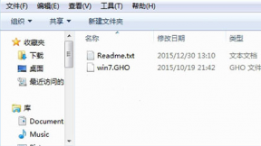 系统坏了开不了机怎么用u盘重装系统