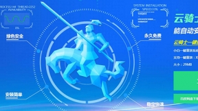 u盘怎么装系统教程