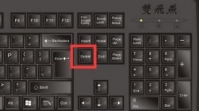 重装系统怎么进不了bios设置u盘启动