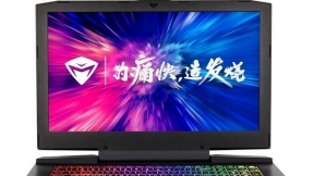 机械师PX780-P8怎么装win10系统