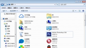 一键重装系统用不用备份