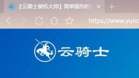 哪款u盘装系统软件好用 win10u盘装系统软件