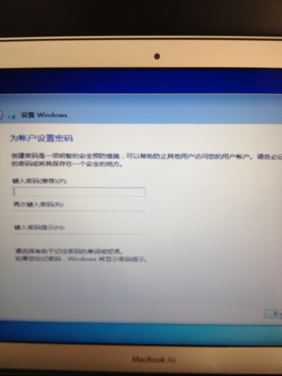 macbook用u盘装win7系统(17)