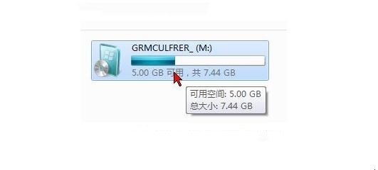u盘启动盘制作ultraiso(6)