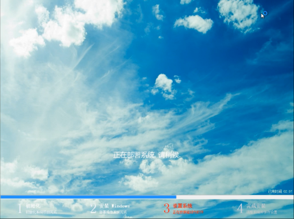 windows8系统启动u盘安装教程(5)