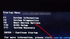 惠普笔记本重装系统按哪个键进u盘启动